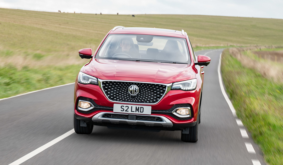 MG HS PHEV